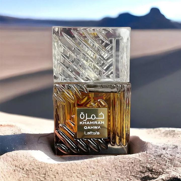 Lattafa Khamrah Qahwa EDP